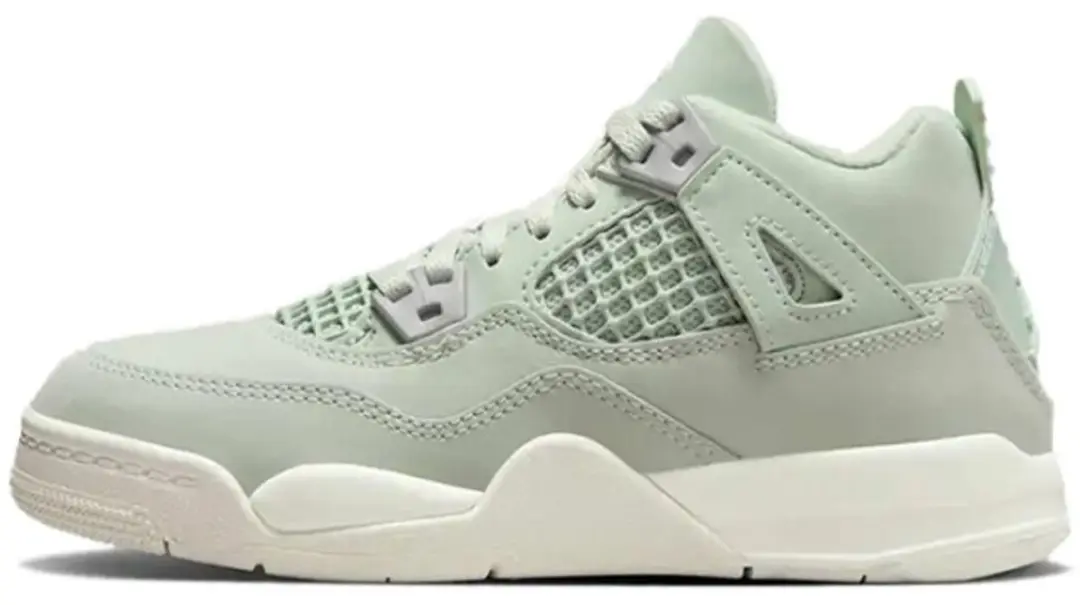 Jordan 4 Retro 'Abundance'