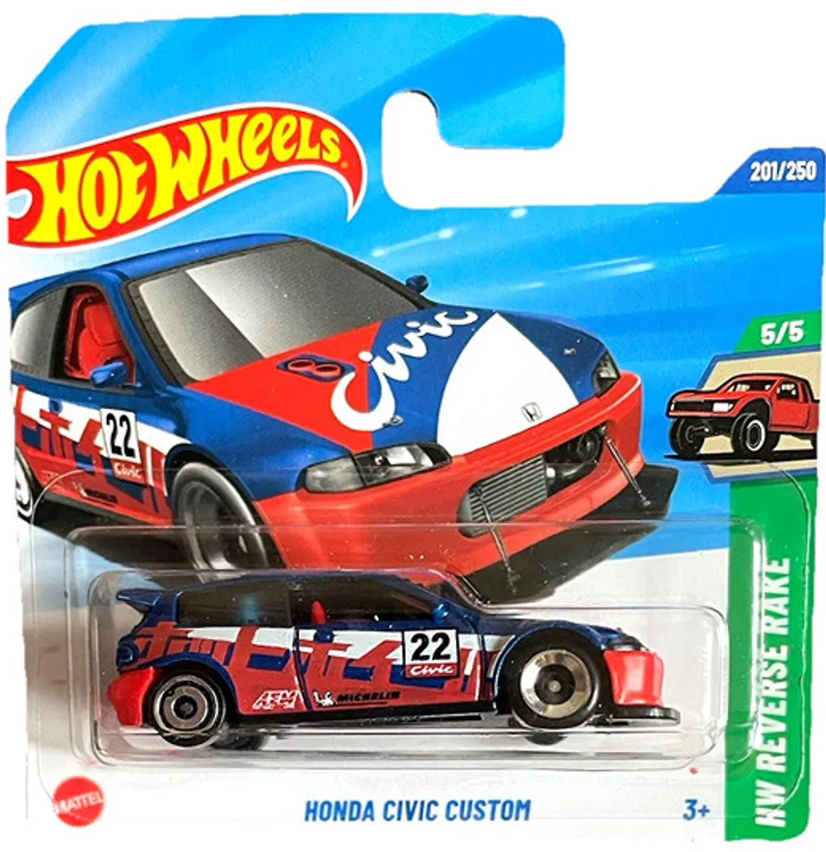 Hot Wheels Honda Civic Custom 22 1:64