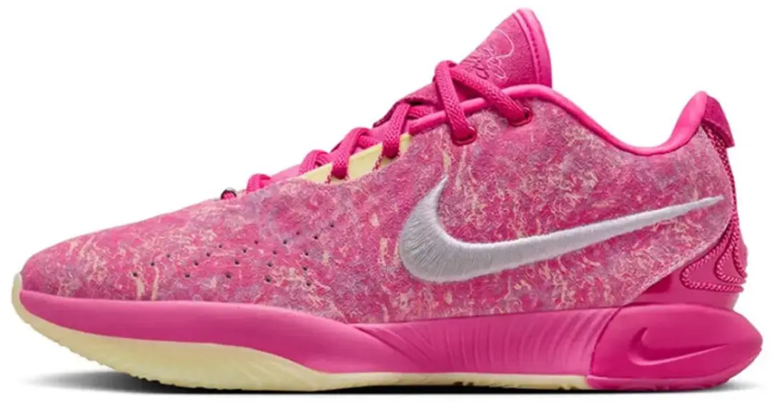 Nike LeBron 21 'The World Is Your Oyster'