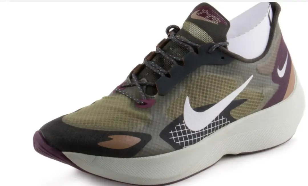 Sneakers Nike Vapor Street PEG