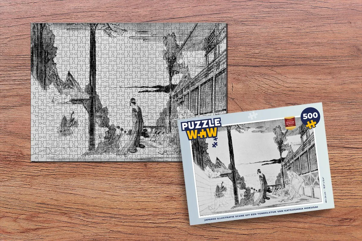 PuzzleWow Hokusai Legpuzzel 500 Stuks - Multicolor