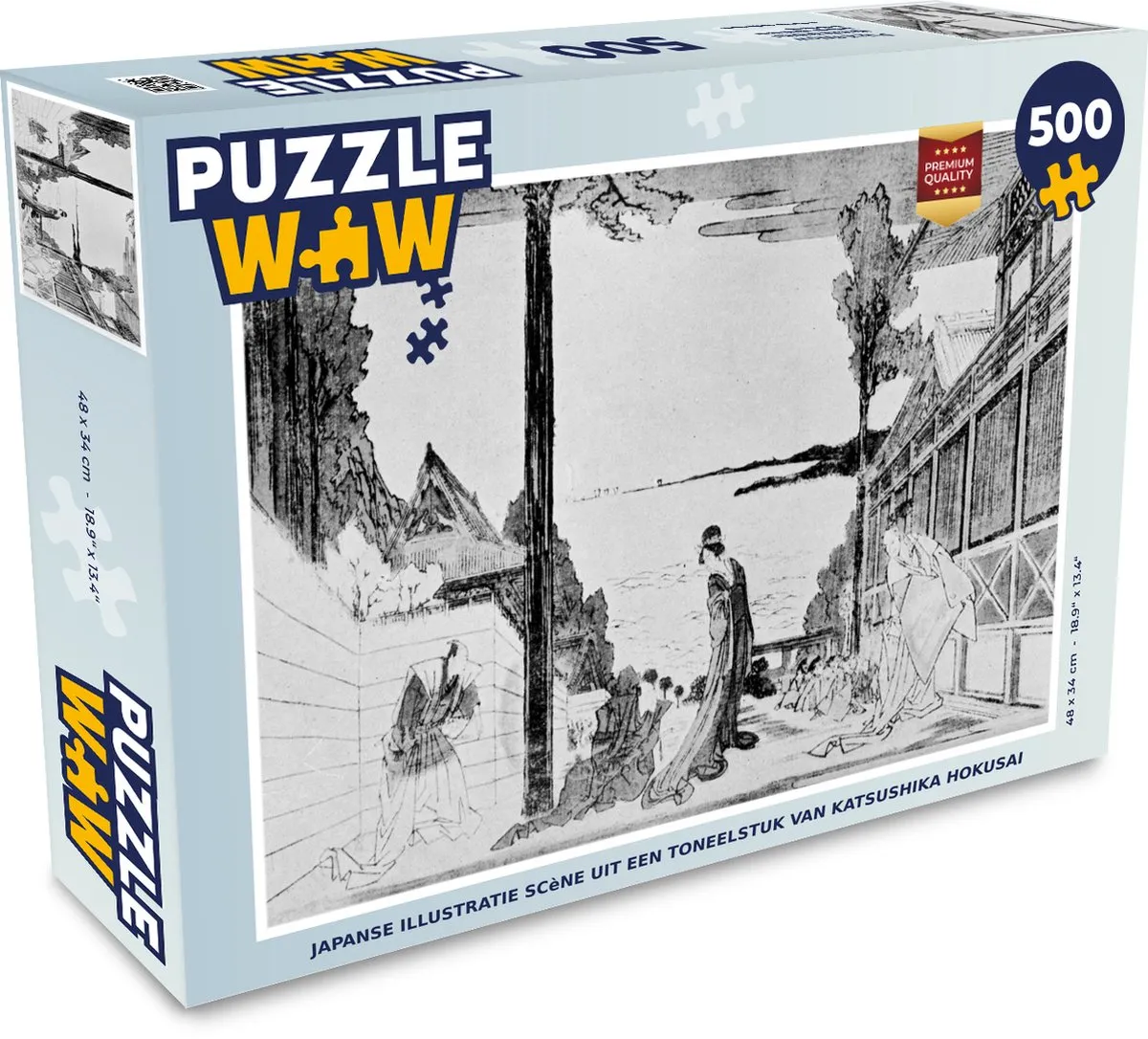 PuzzleWow Hokusai Legpuzzel 500 Stuks - Multicolor