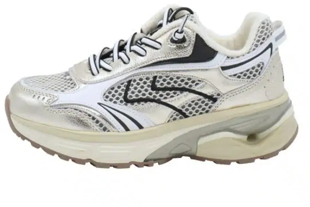 Maruti Riva Sneakers - Dames - Goud - Maat 36