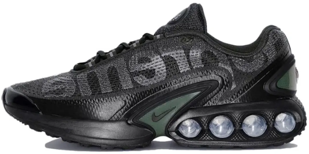 Nike Air Max Dn SP Supreme Black