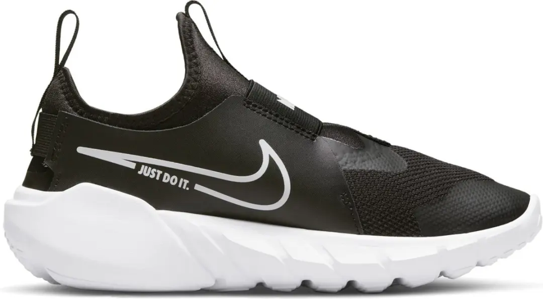Nike Sneakers Mannen