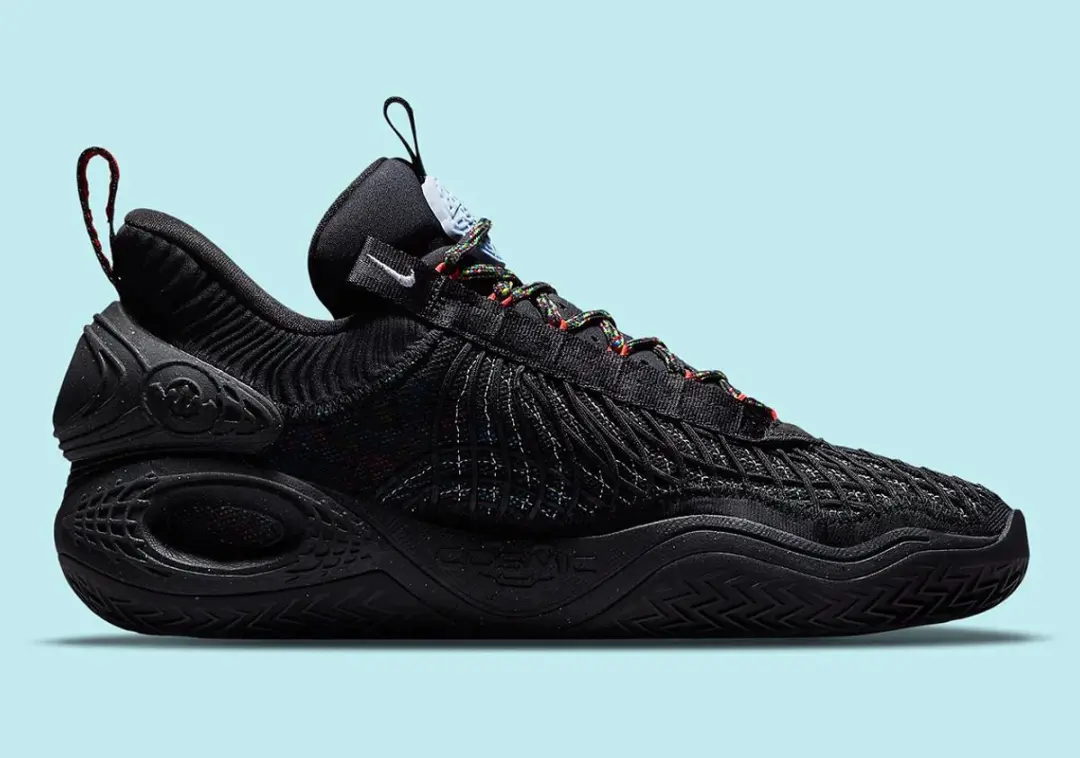 Sneakers Nike Cosmic Unity Ghost Edition