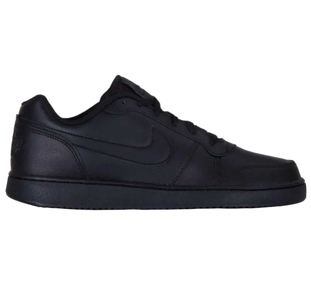 Nike Tanjun Sneakers
