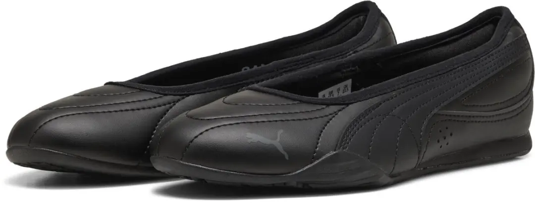 PUMA PUMA CATCH SOLEIL BALLERINA Dames Sneakers