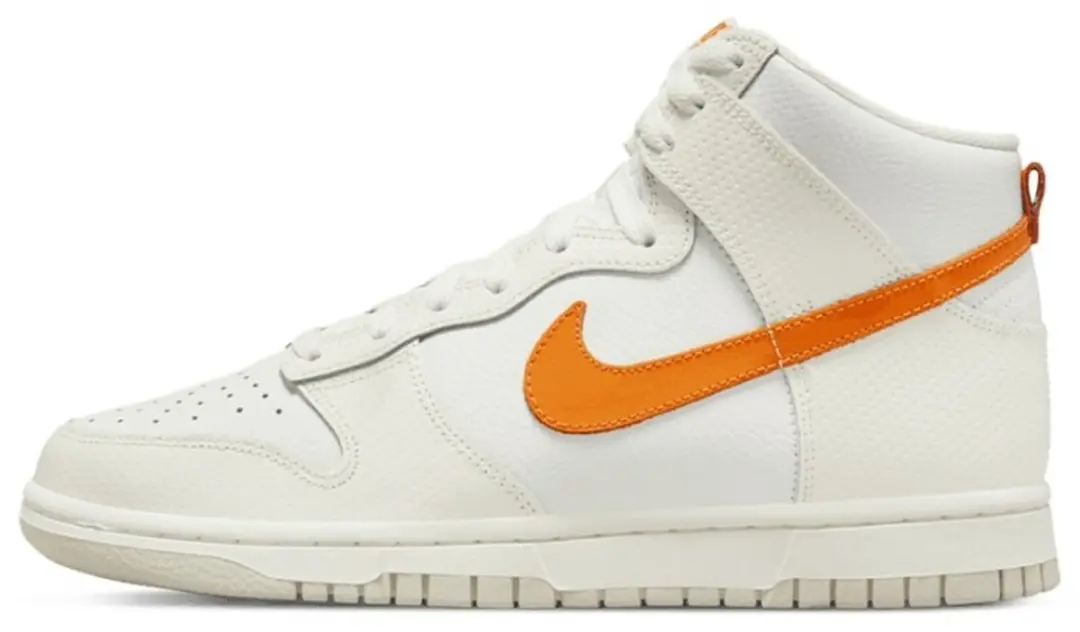 Nike Dunk Hi