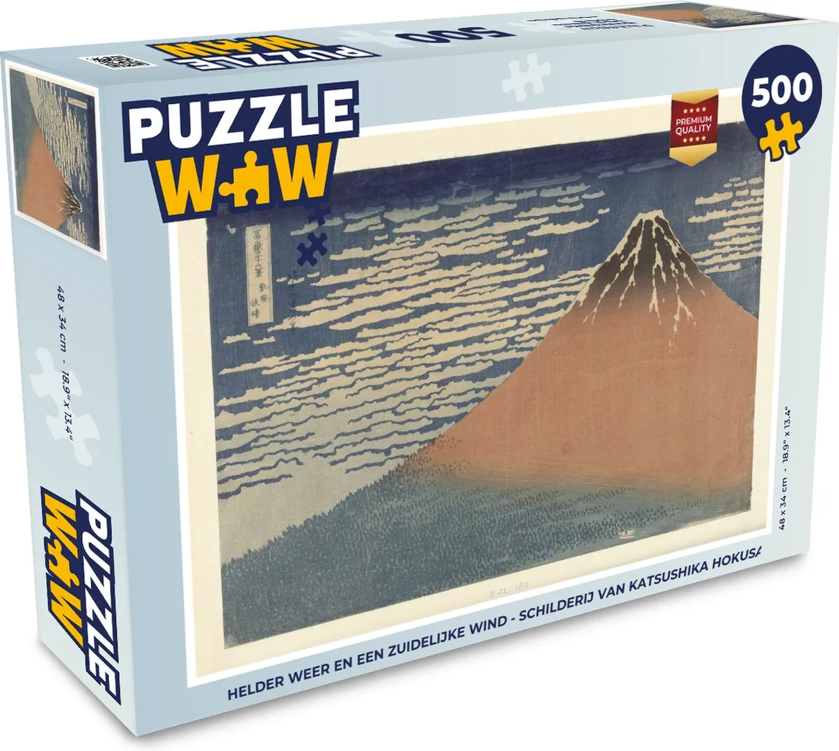 PuzzleWow Hokusai Legpuzzel 500 Stuks - Multicolor