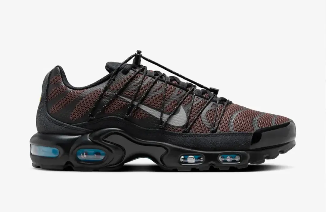 Nike Nike Air Max Plus Utility