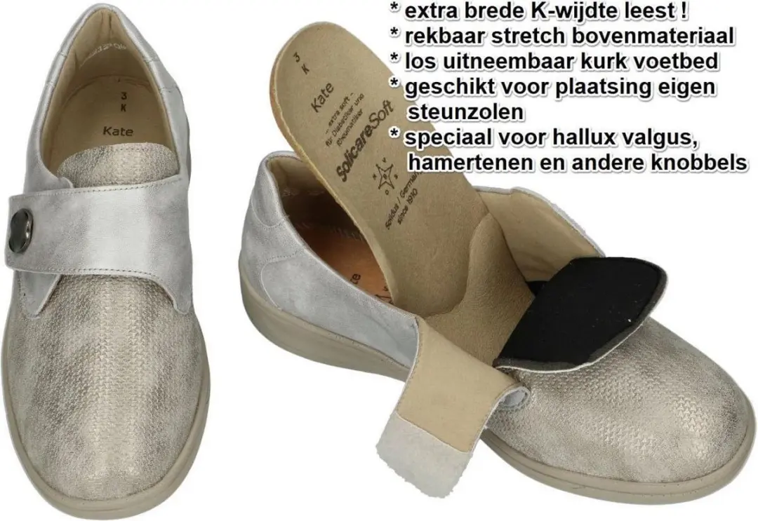 Solidus Dames Lage Gesloten Schoenen 41½ - Beige