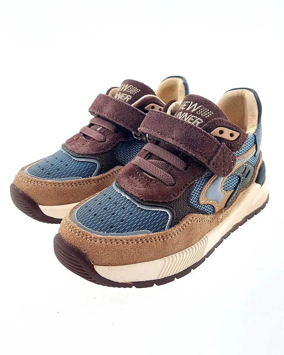 Shoesme ST25W008 Sneaker - Maat 30 - Bruin - afbeelding 2 van 4
