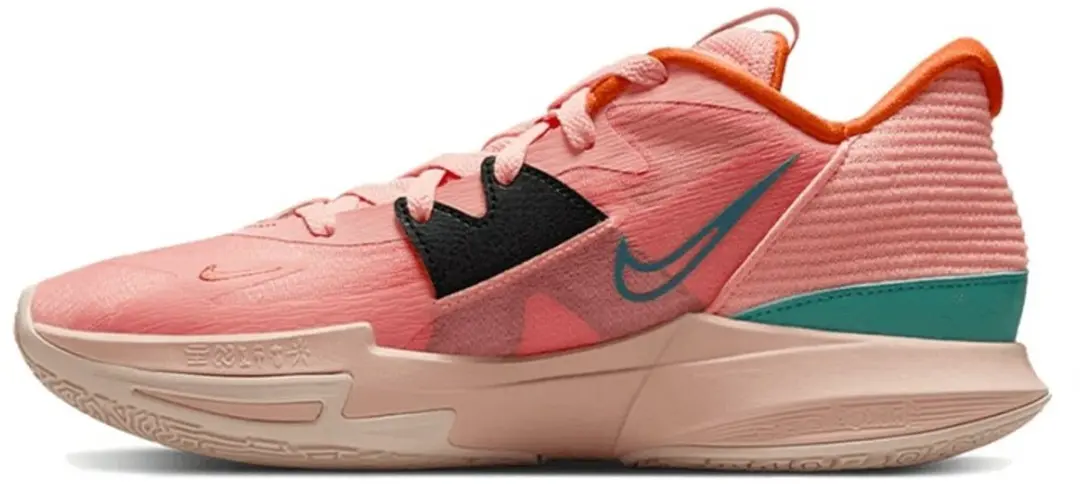 Nike Kyrie Low 5 Madder Root