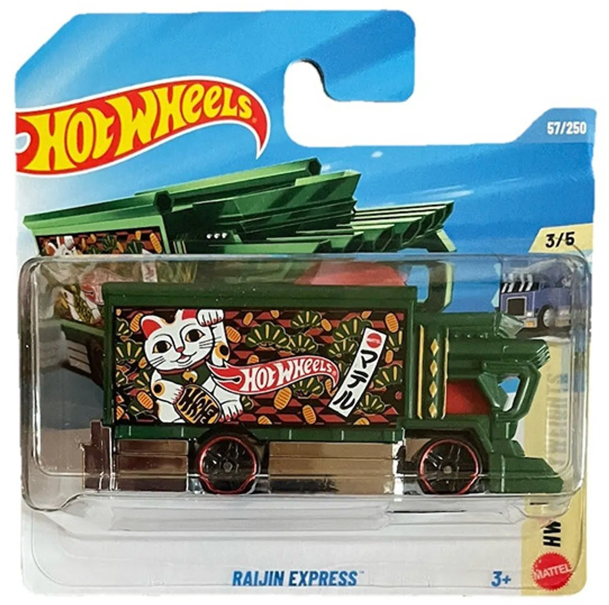 Hot Wheels Raijin Express Green Lucky Cat 21A