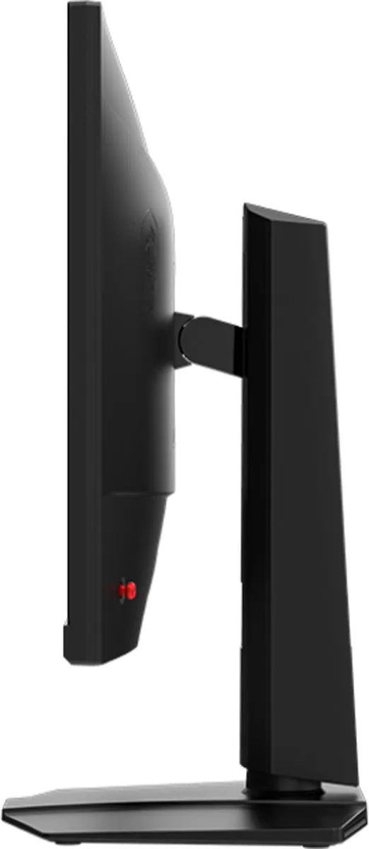 MSI G272QPF E2 WQHD Gaming Monitor 180Hz - 27 Inch