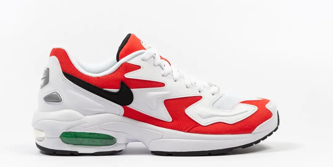 Nike Air Max2 Light