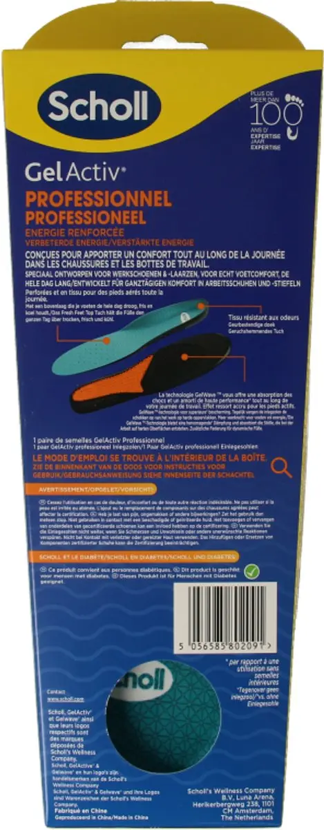 Scholl GelActiv Inlegzolen Professioneel - Small - 35-40.5