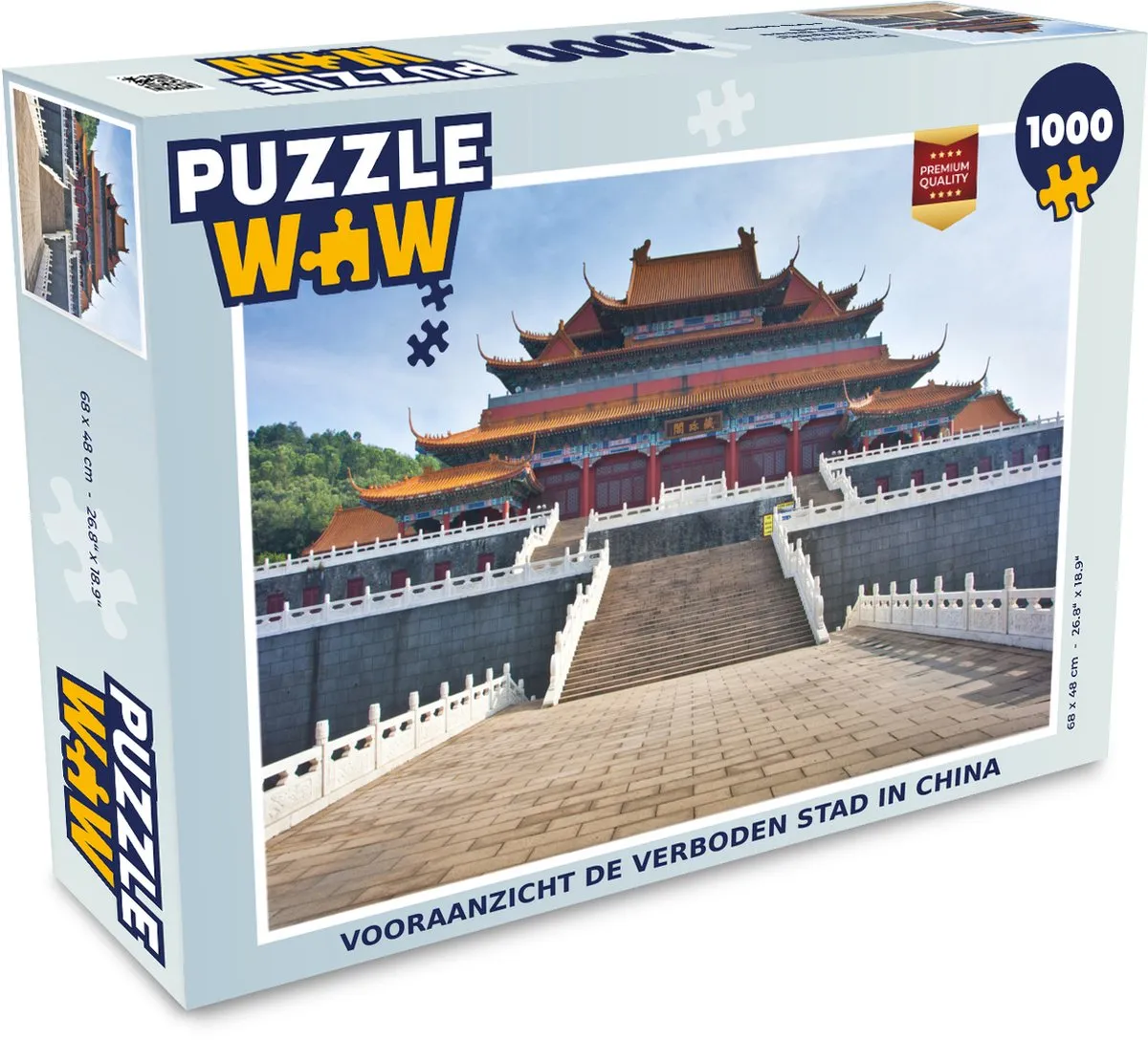 PuzzleWow Legpuzzel De Verboden Stad 1000 Stuks - Multicolor