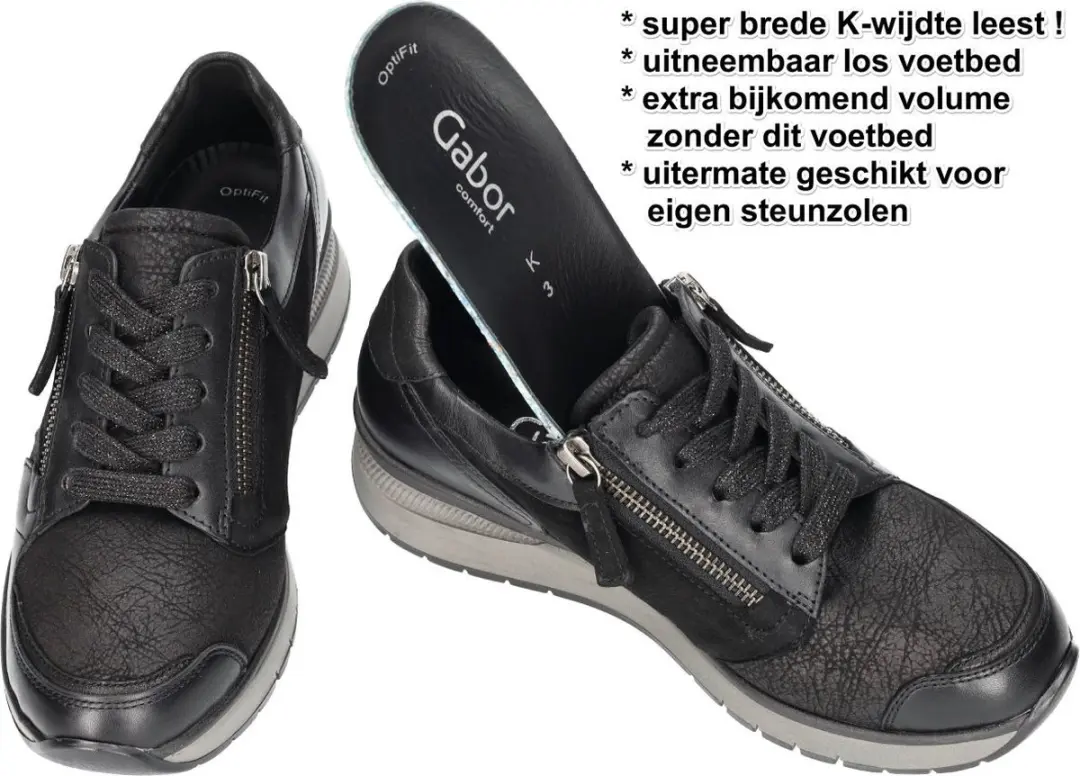 Gabor 56.307.67 Dames Sneakers - Zwart