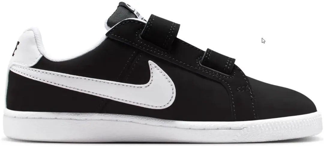 Nike Sneakers Court Royale (PSV) maat 33