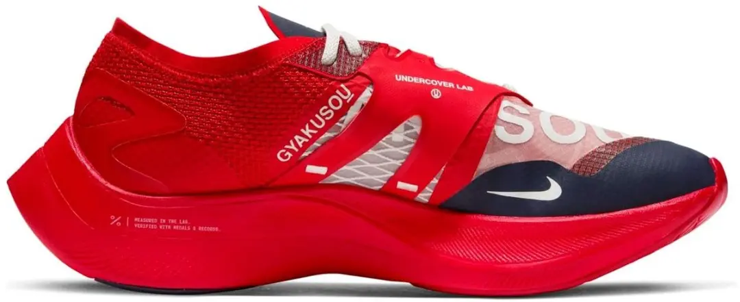 Nike Vaporfly x Gyakusou