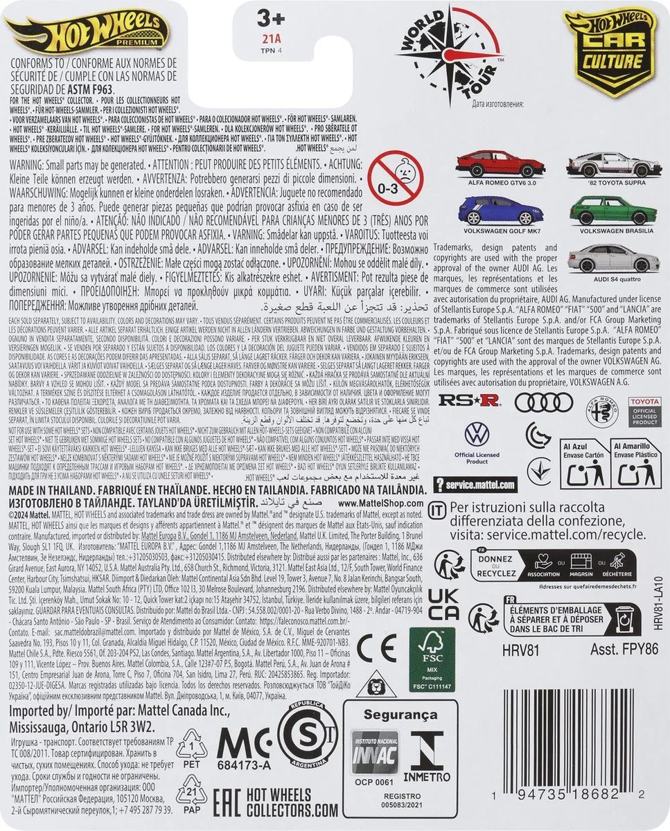 Hot Wheels Audi S4 Quattro HRV81 - Zilver