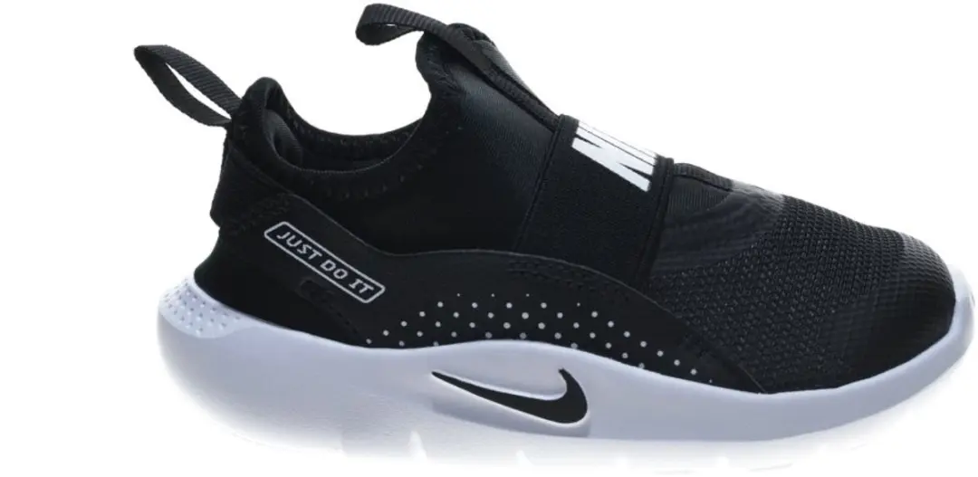 Zwart Flex Runner Nike Kids maat 25