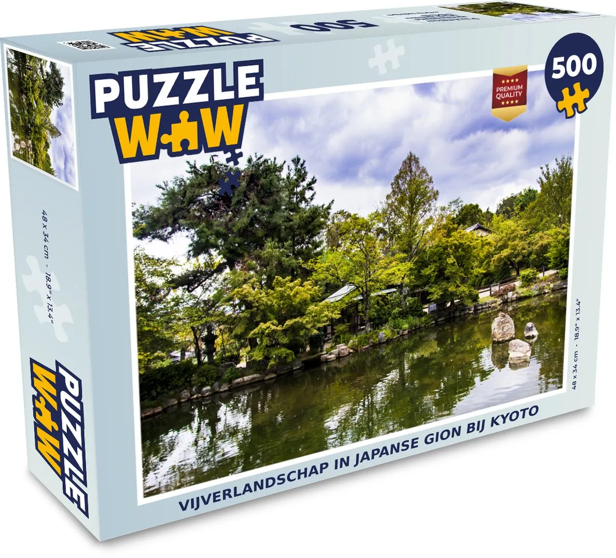 PuzzleWow Vijverlandschap Japanse Gion Kyoto Legpuzzel 500 Stuks - Multicolor