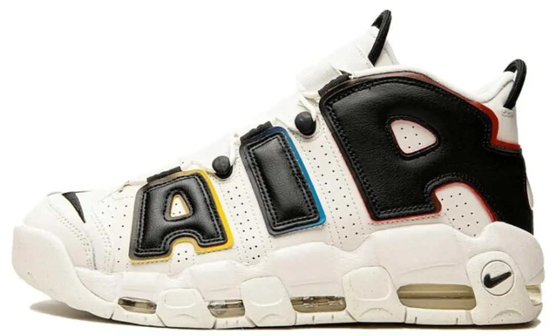 Nike Air More Uptempo 96 Trading Cards Primary Colors