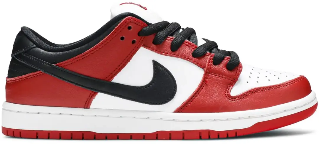 Nike SB Dunk Low Pro