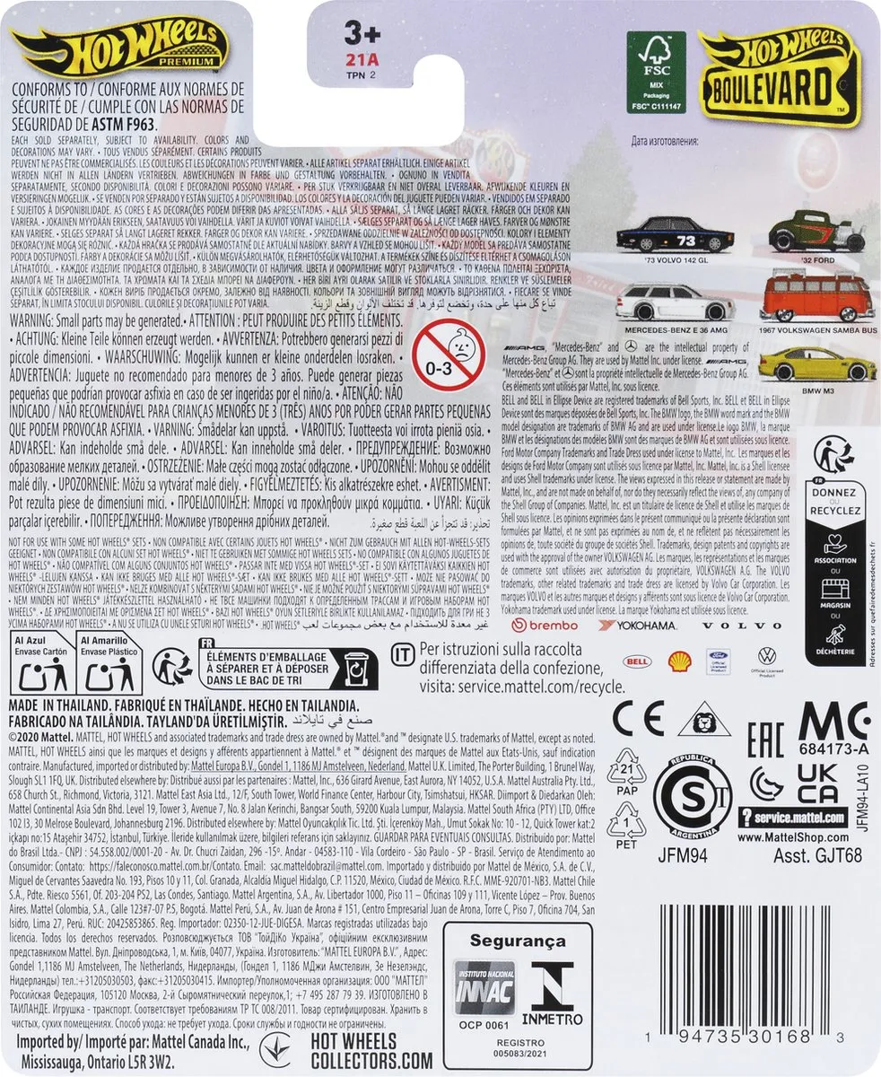 Hot Wheels Boulevard JFM94 '32 Ford nr. 112 Speelgoedauto - Groen/Rood