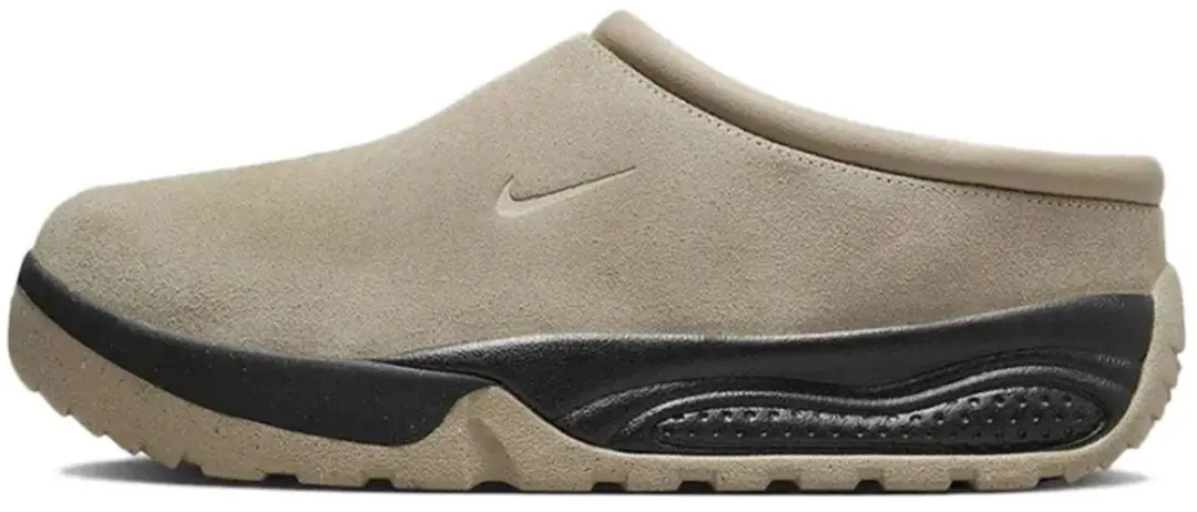 Nike ACG Rufus 'Limestone Black'