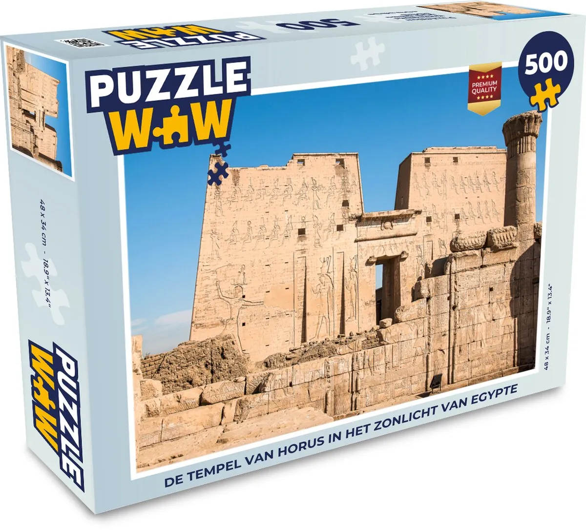 PuzzleWow De Tempel van Horus Legpuzzel 500 Stuks - Multicolor
