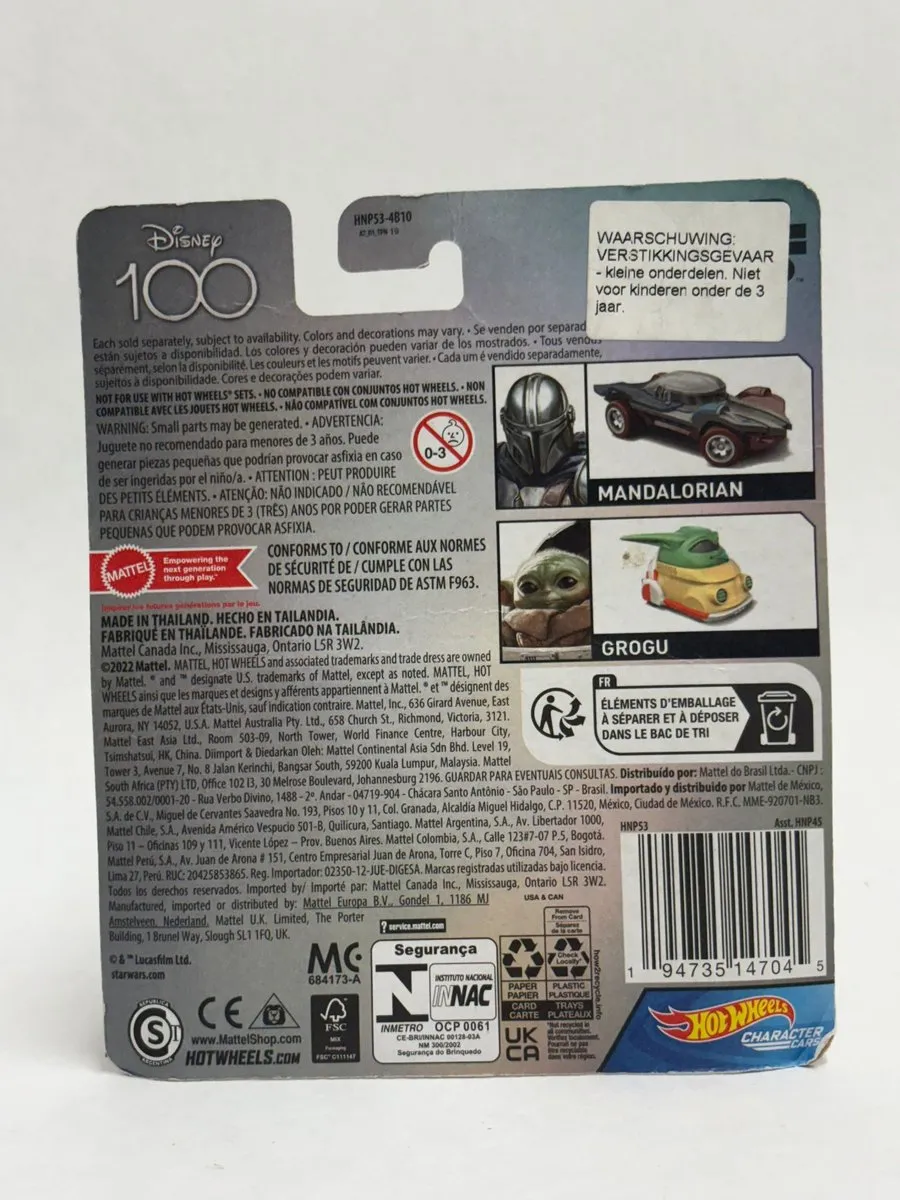 Hot Wheels Disney 100 Star Wars Mandalorian Auto - Grijs/Bruin