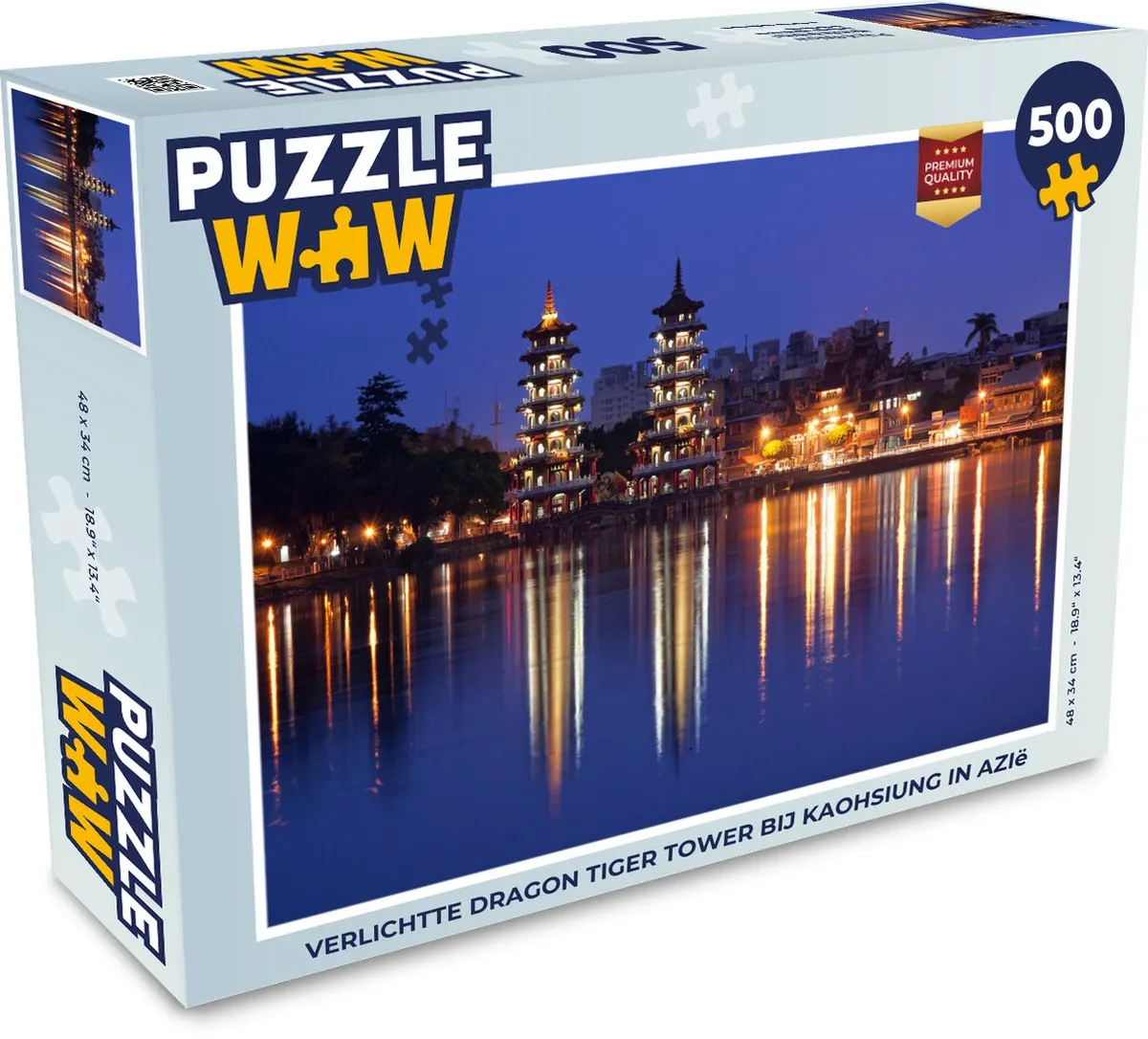 PuzzleWow Dragon Tiger Tower Legpuzzel 500 Stuks - Multicolor