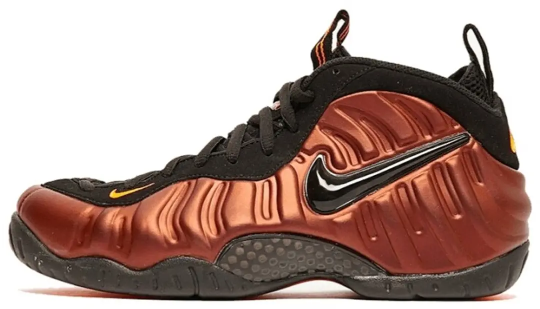 Nike Air Foamposite Pro Color Shift