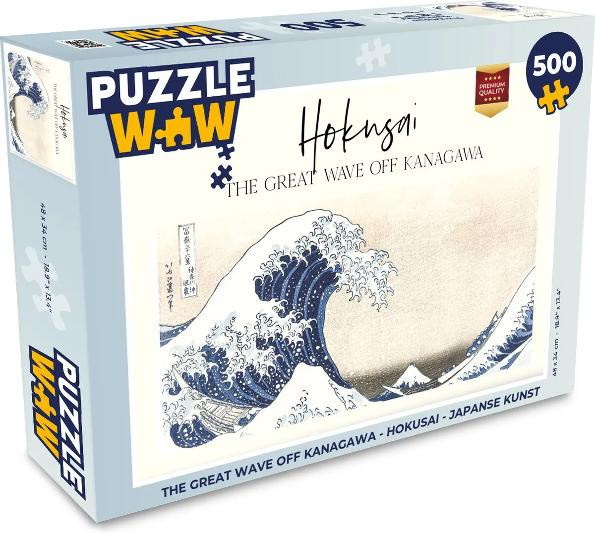 PuzzleWow The Great Wave off Kanagawa Legpuzzel 500 Stuks