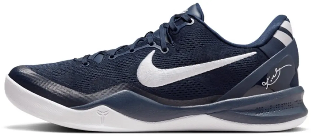Nike Kobe 8 Protro 'College Navy' maat 38.5.