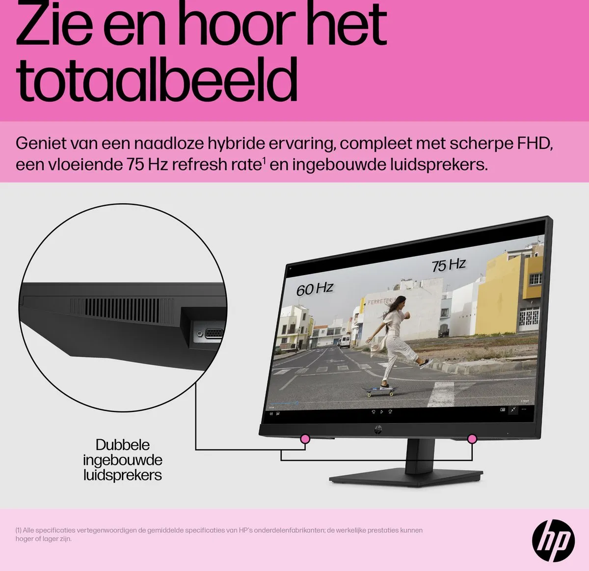 HP P24H G5 Monitor Full HD 23,8" - 1x HDMI/1x DisplayPort - afbeelding 3 van 6