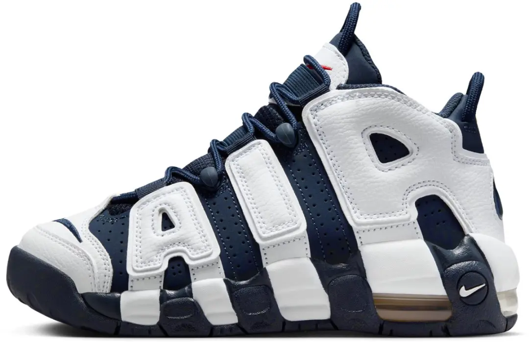 Nike Air More Uptempo (GS)