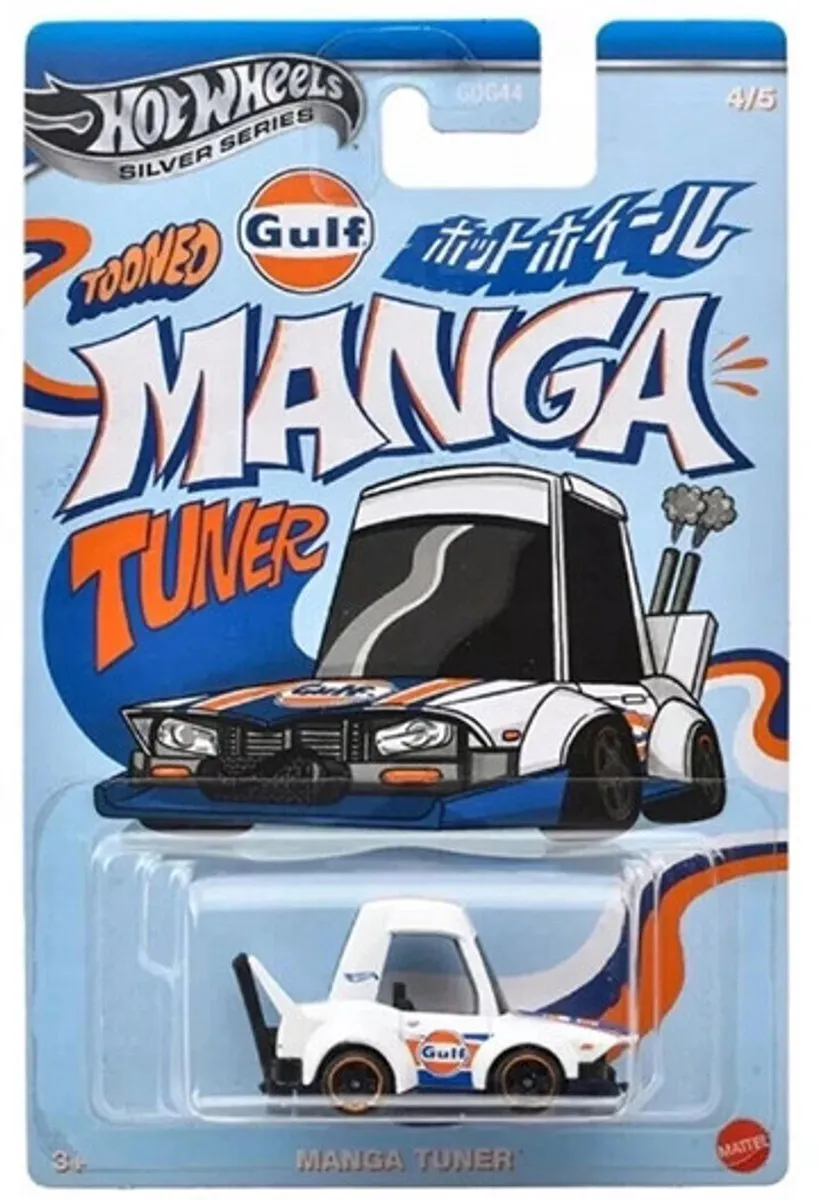 Hot Wheels Silver Series Dodge Charger Gulf 1:64 JDY84