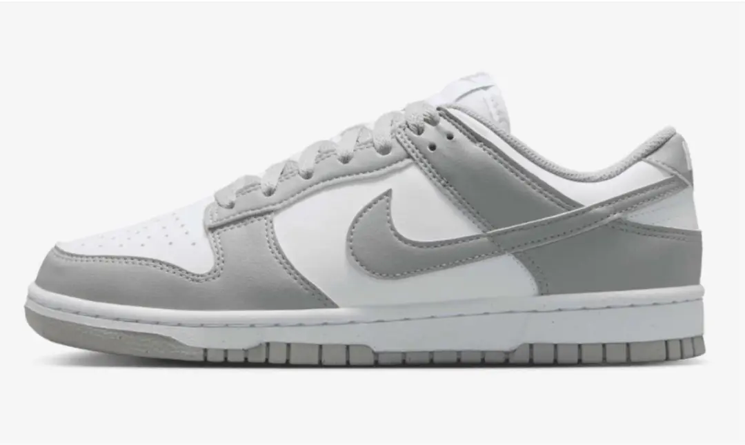 Nike Wmns Dunk Low NN DD1873-113 Sneakers - Grijs