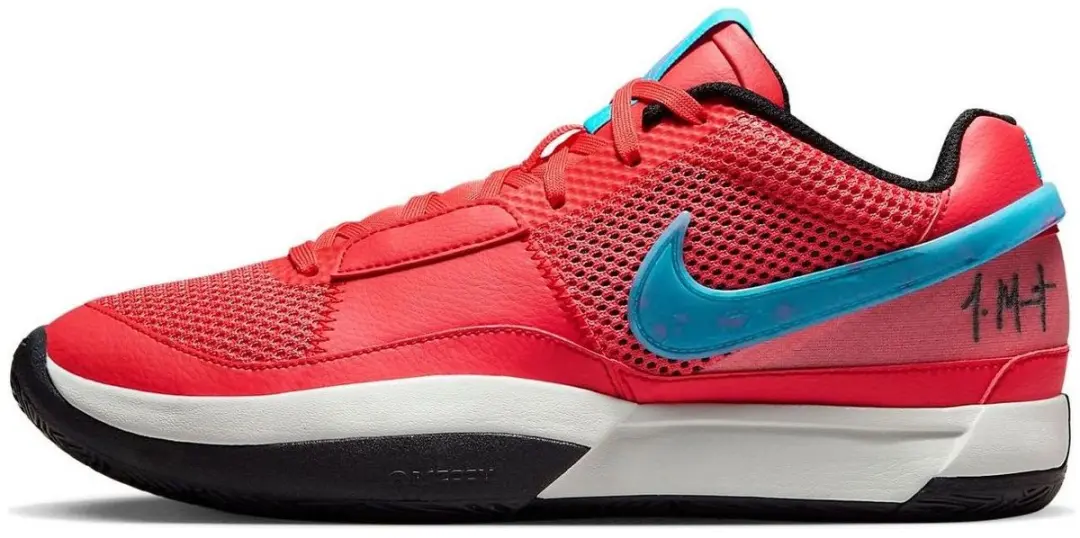 Nike Ja 1 'Fuel'