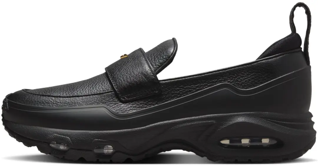 Nike Air Max Phenomena