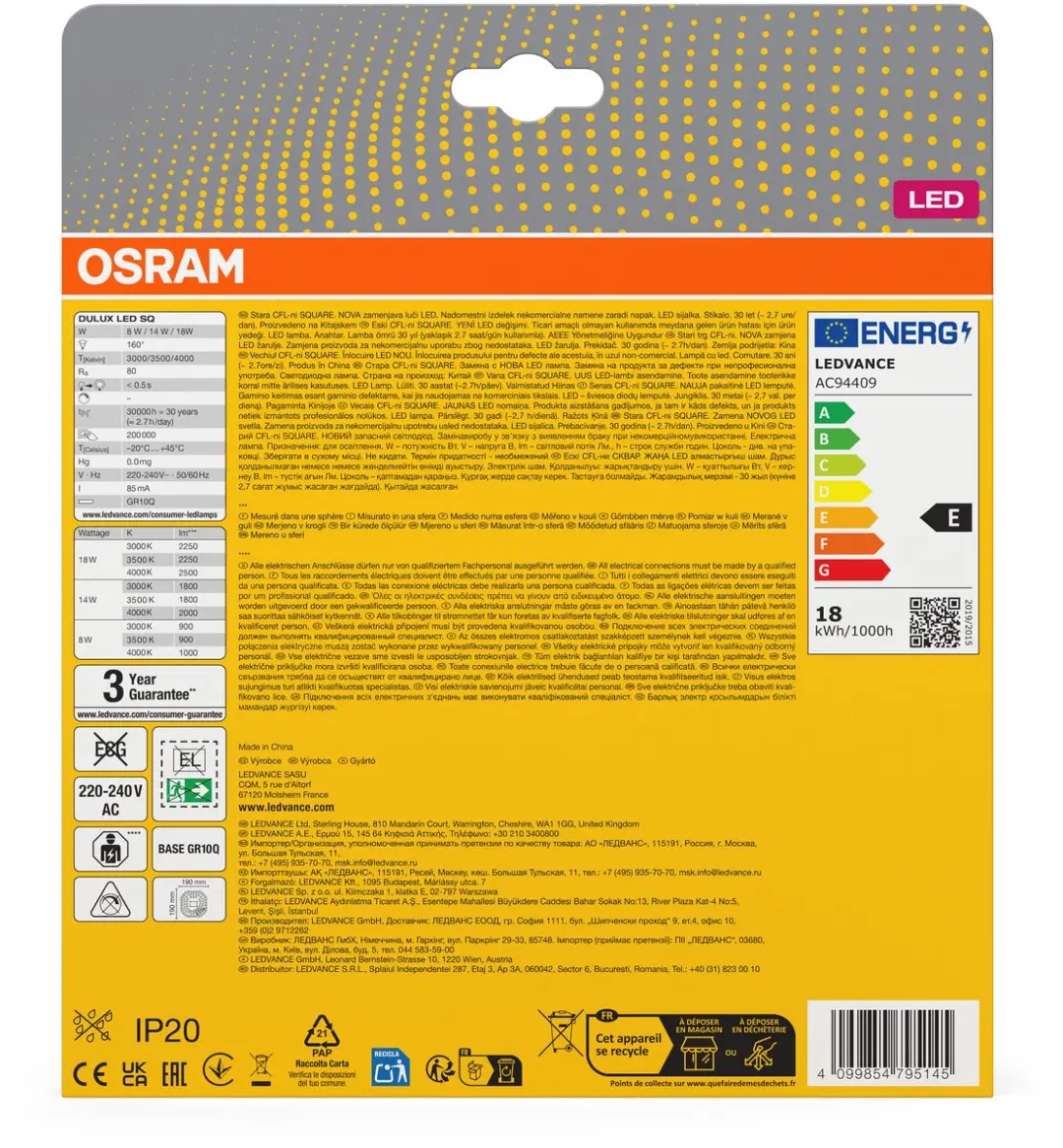 Osram Dulux LED SQ 18W Koelwit - 2250lm 30000u - afbeelding 5 van 5