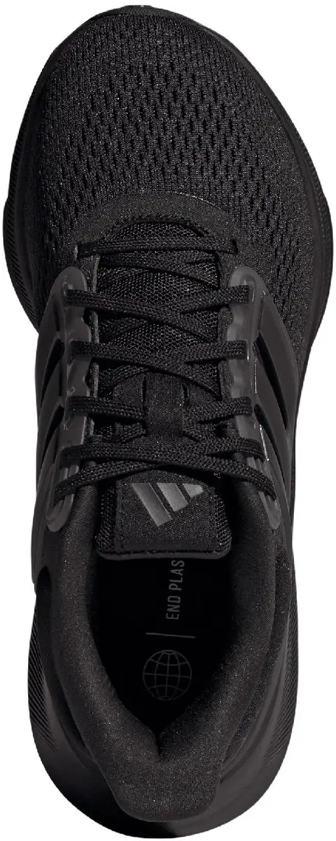adidas Ultrabounce Hardloopschoenen - Maat 38 - afbeelding 2 van 6