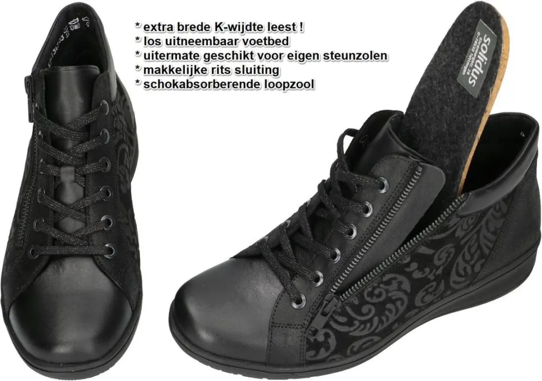 Solidus Kate Sneaker 29007-00999 - Zwart - Maat 40.5 - afbeelding 4 van 6