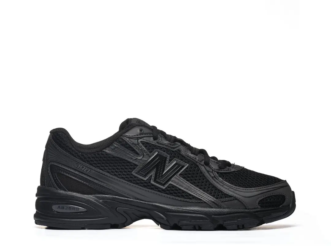 New Balance 740 Sneakers - Black Cement - afbeelding 2 van 6
