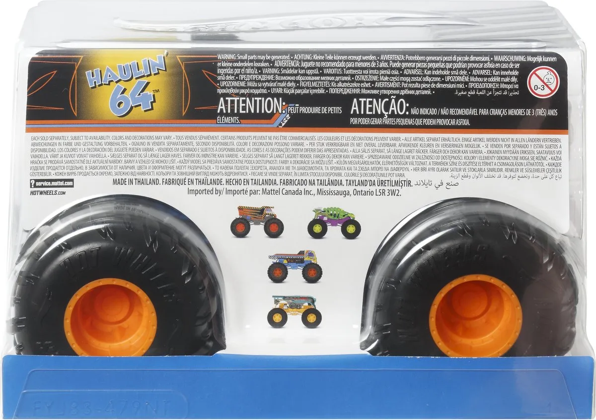 Hot Wheels JKP82 Modelauto - Meerkleurig